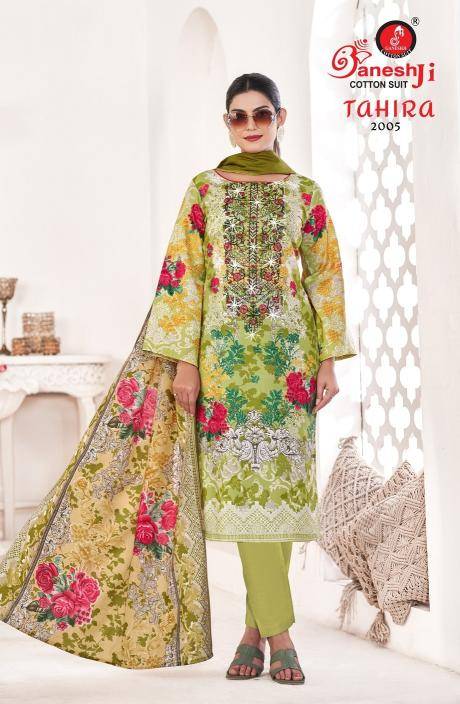 Ganeshji tahira vol-2 Online kurti wholesale market